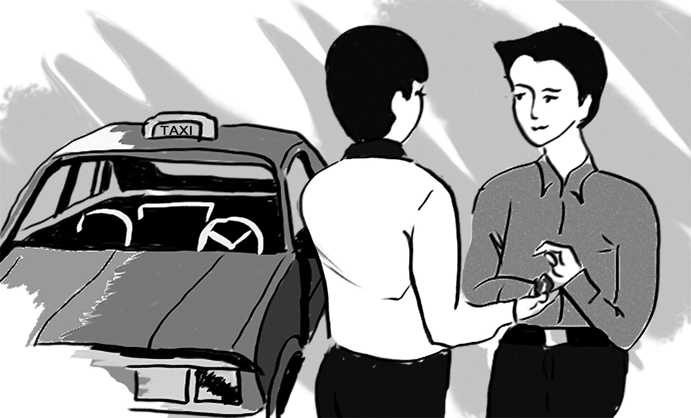 Đá cũng có tình